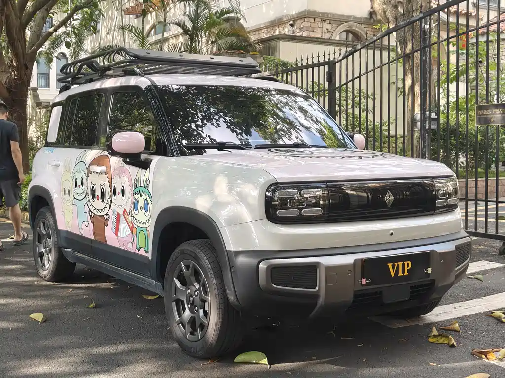 Baojun Yueye Plus 2026 501km Zhi Zun Edition