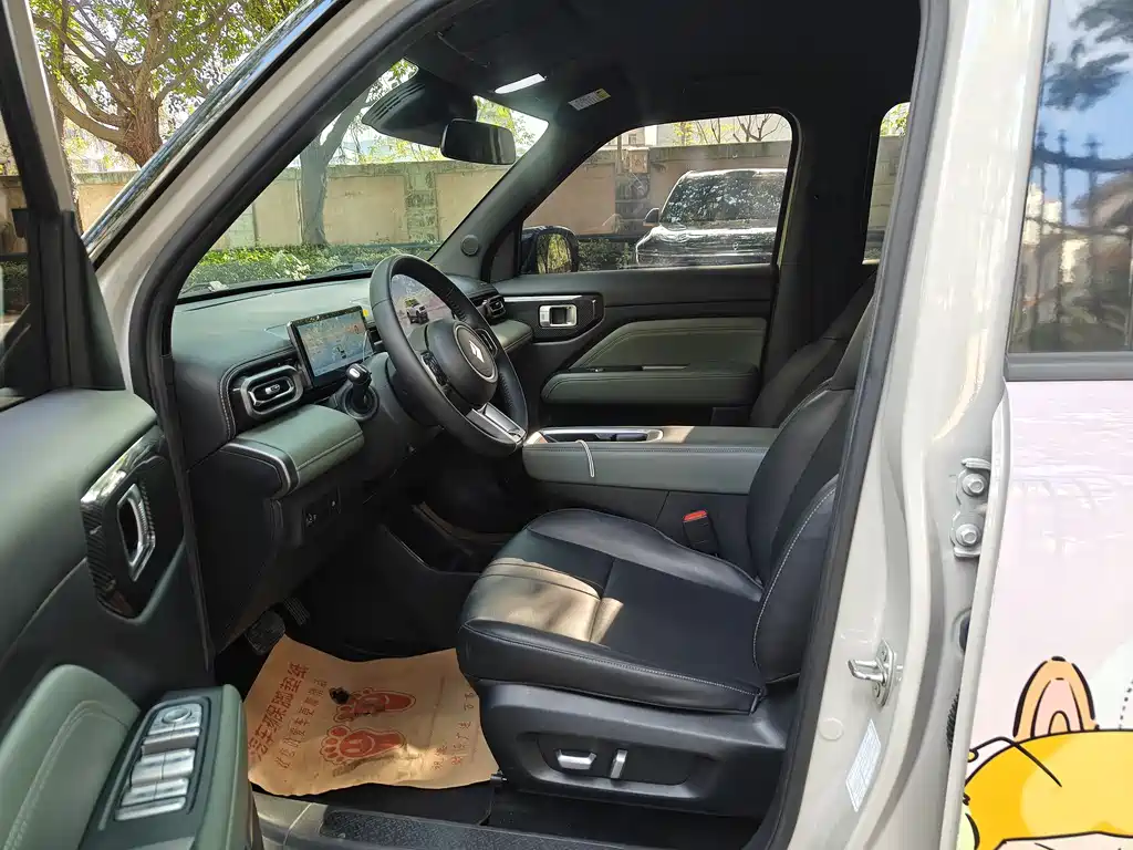Baojun Yueye Plus 2026 501km Zhi Zun Edition
