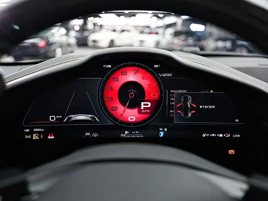 Ferrari Purosangue 2023 6.5L V12
