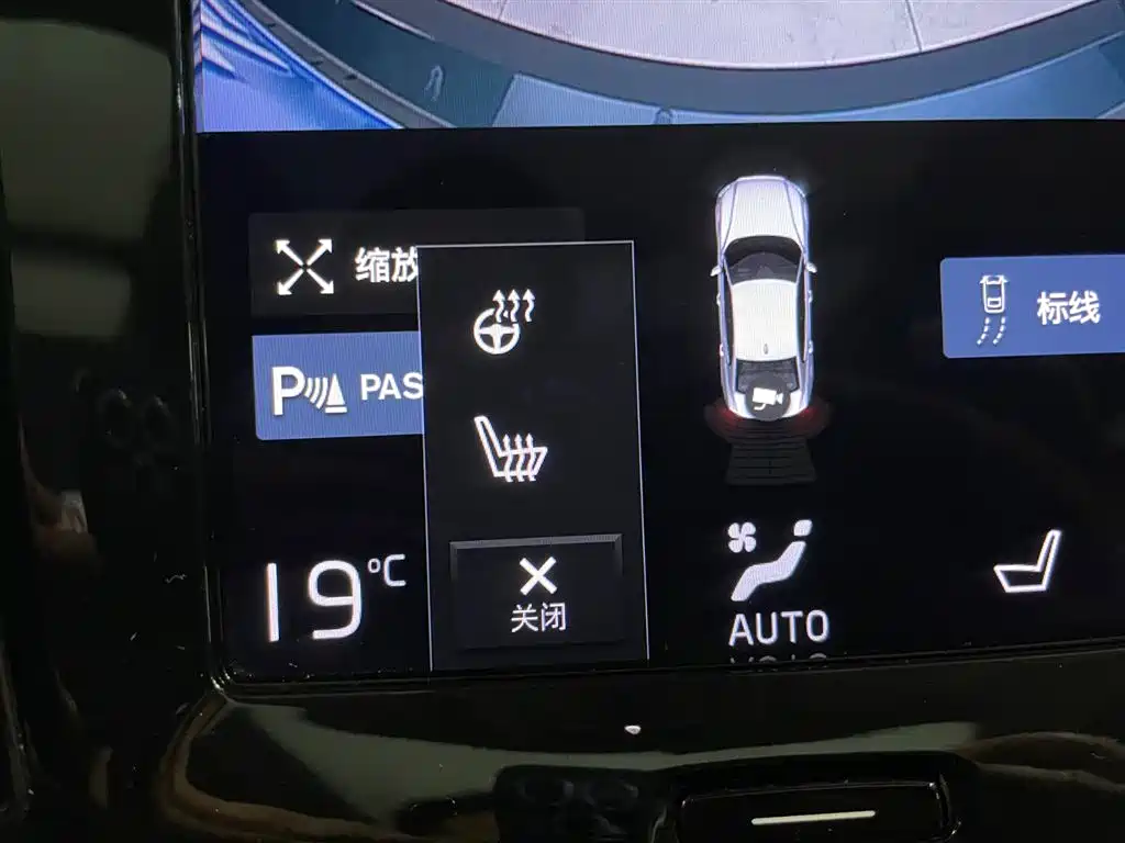 Volvo S60 2021 T4 Momentum