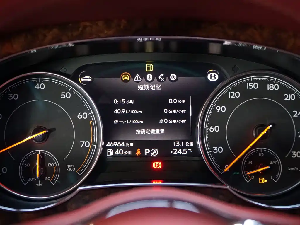 Bentley Bentayga 2017 6.0T Standard Edition