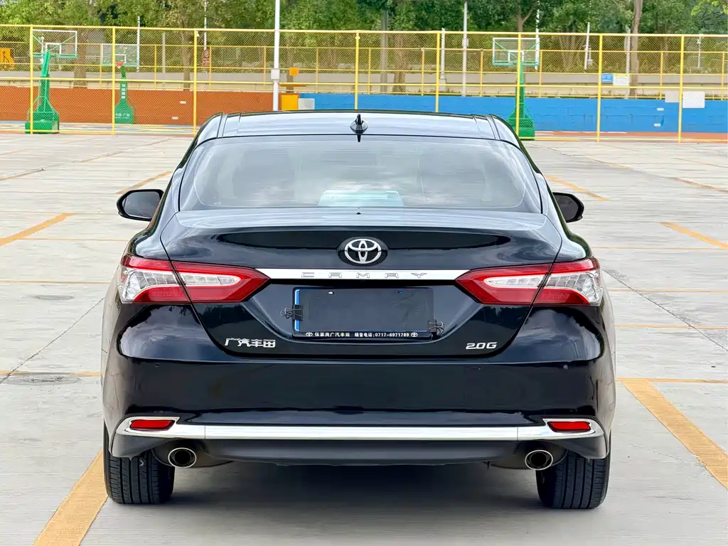 Toyota Camry 2023 2.0G Luxury