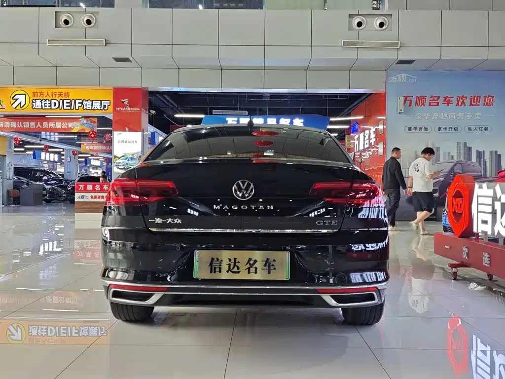 Magotan GTE PHEV 2022 Luxury