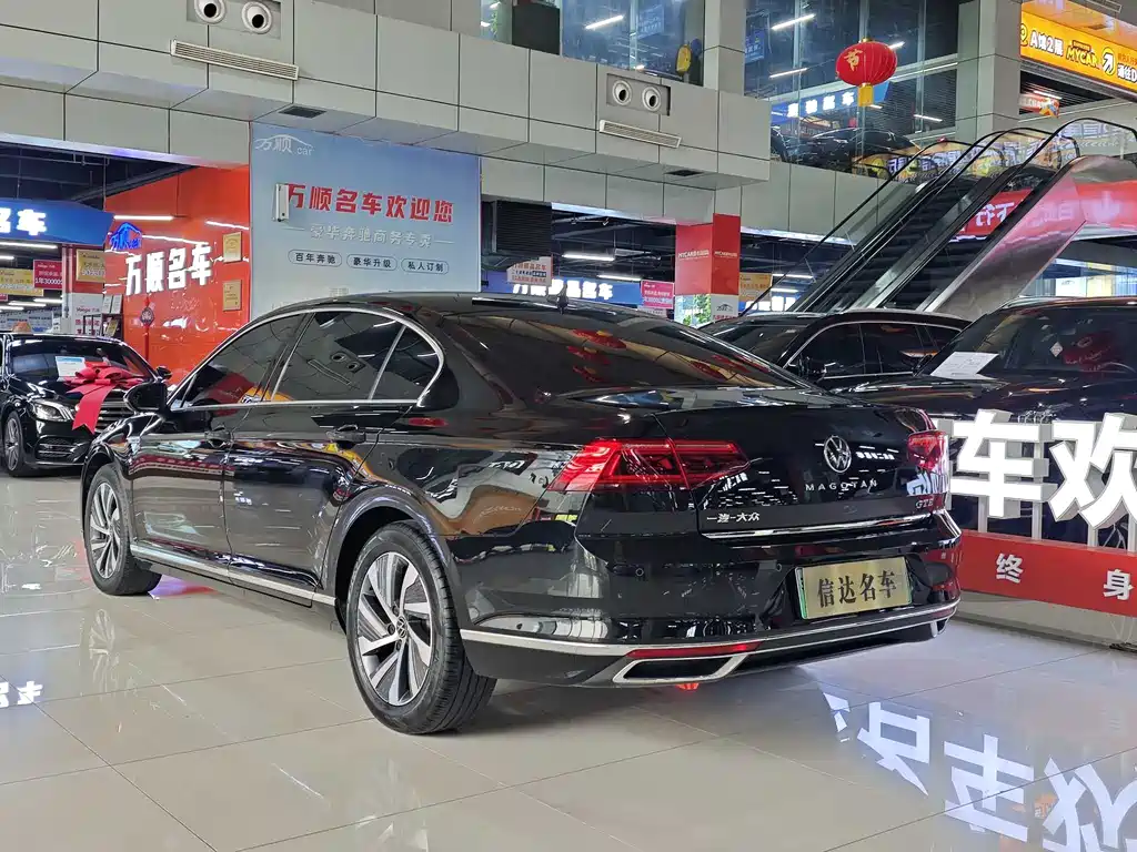 Magotan GTE PHEV 2022 Luxury