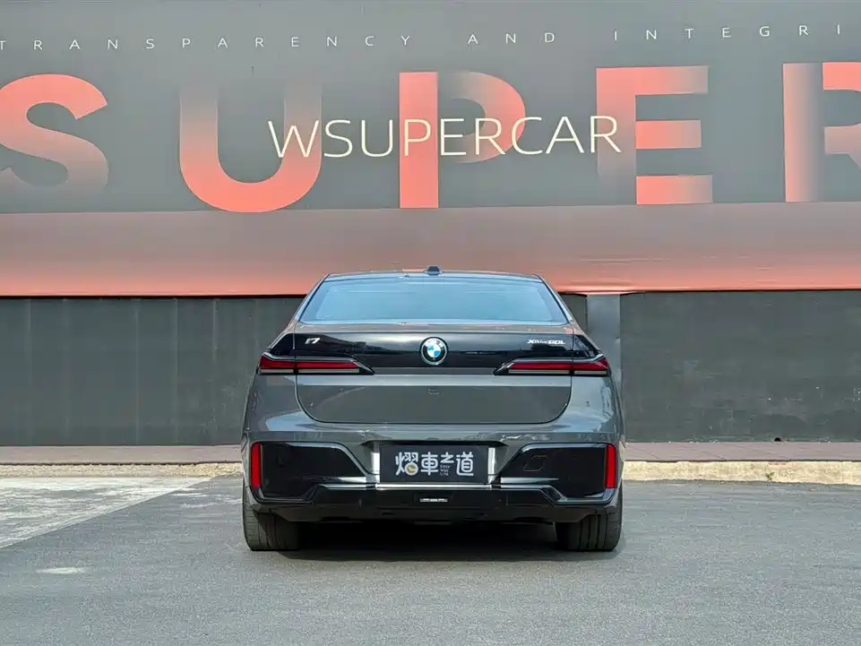 BMW i7 2023 xDrive60L M Sport Package