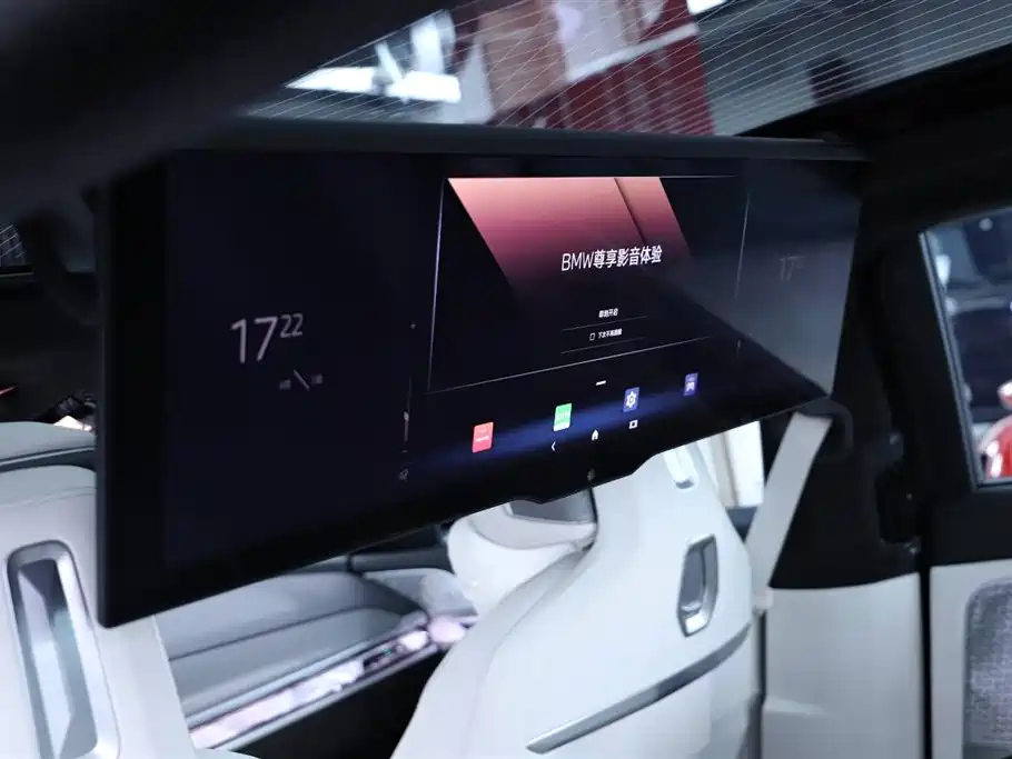 BMW i7 2023 xDrive60L M Sport Package