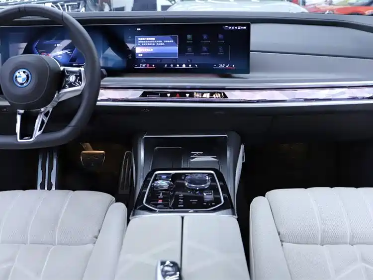 BMW i7 2023 xDrive60L M Sport Package
