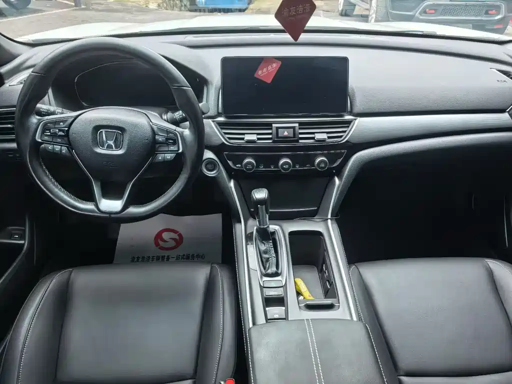 Honda Inspire 2022 260TURBO Exquisite Edition