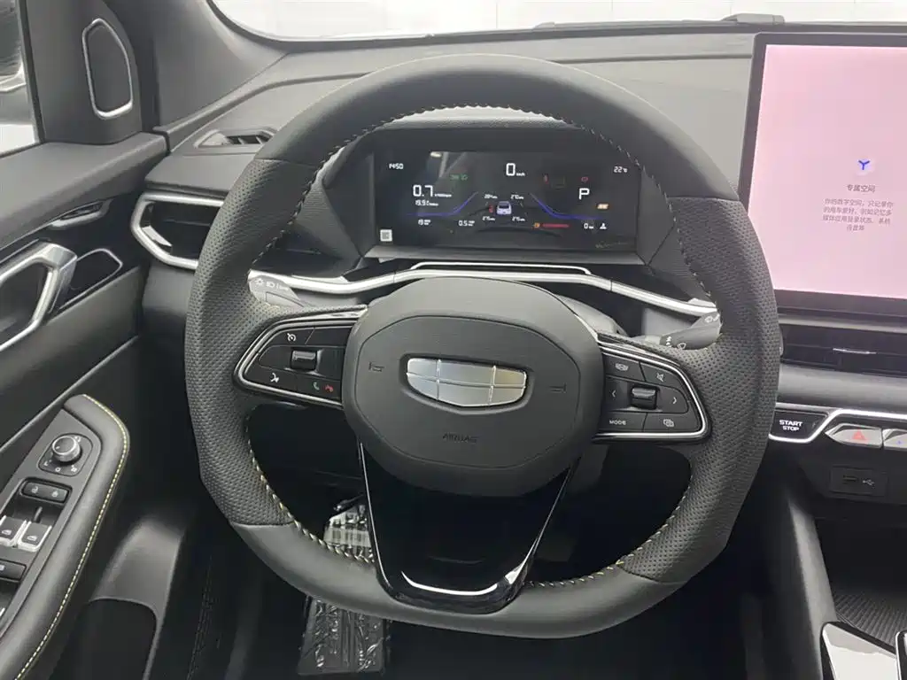 Geely Binyue L 2025 1.5TD DCT Xingyao
