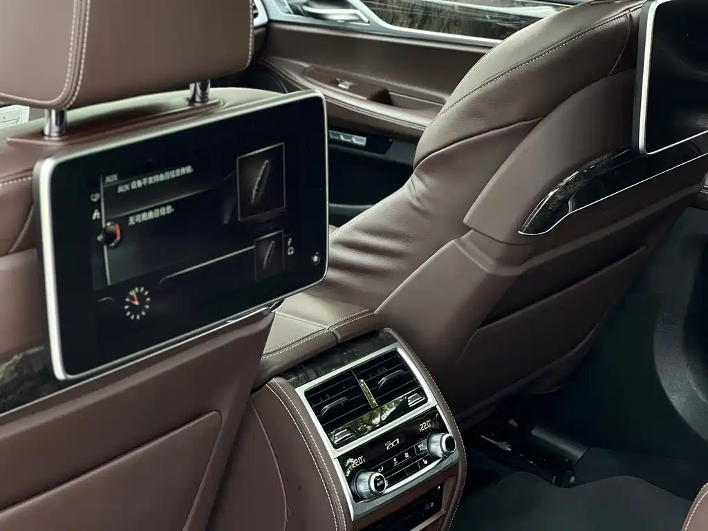BMW 7 Series 2017 740Li Leading Edition