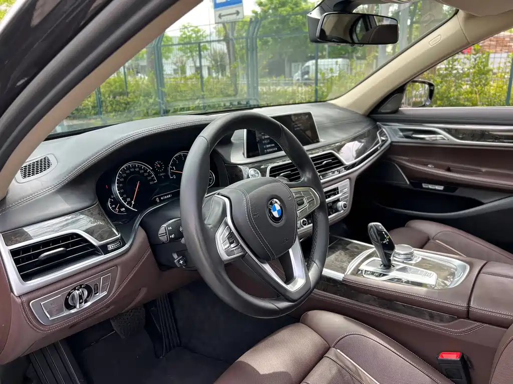 BMW 7 Series 2017 740Li Leading Edition