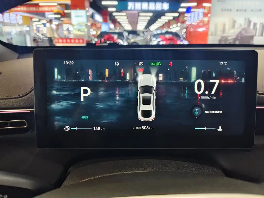 Changan Eado 2026 4th Generation 1.5T 500Bar Smart Enjoyment Edition