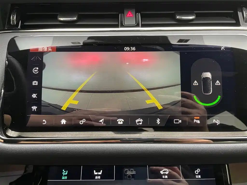 Range Rover Evoque 2020 249PS R-Dynamic SE