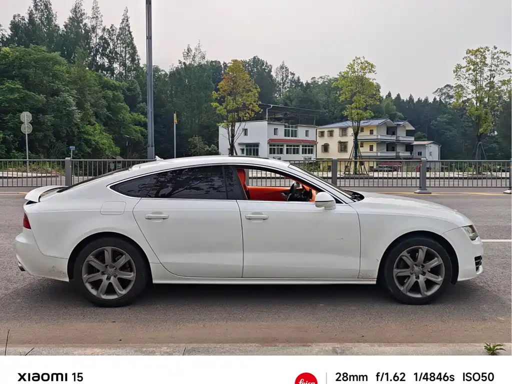 Audi A7 2012 2.8 FSI quattro Progressive