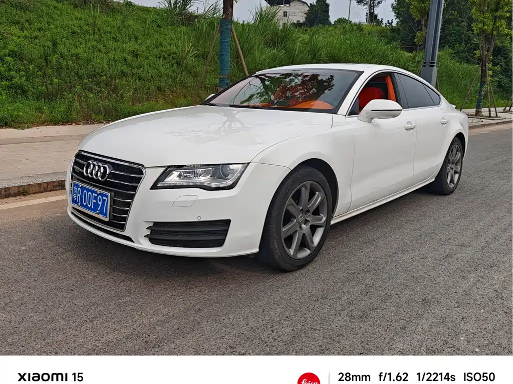Audi A7 2012 2.8 FSI quattro Progressive
