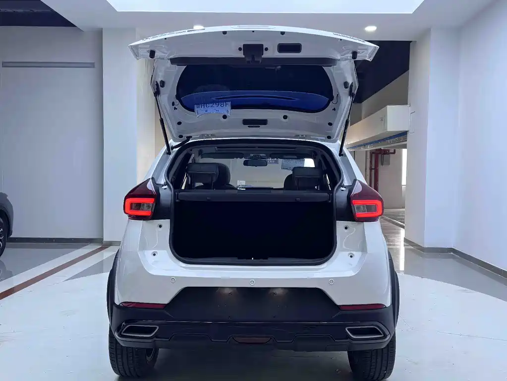 Ruihu 3x 2022 Plus 1.5L CVT Fashion Edition