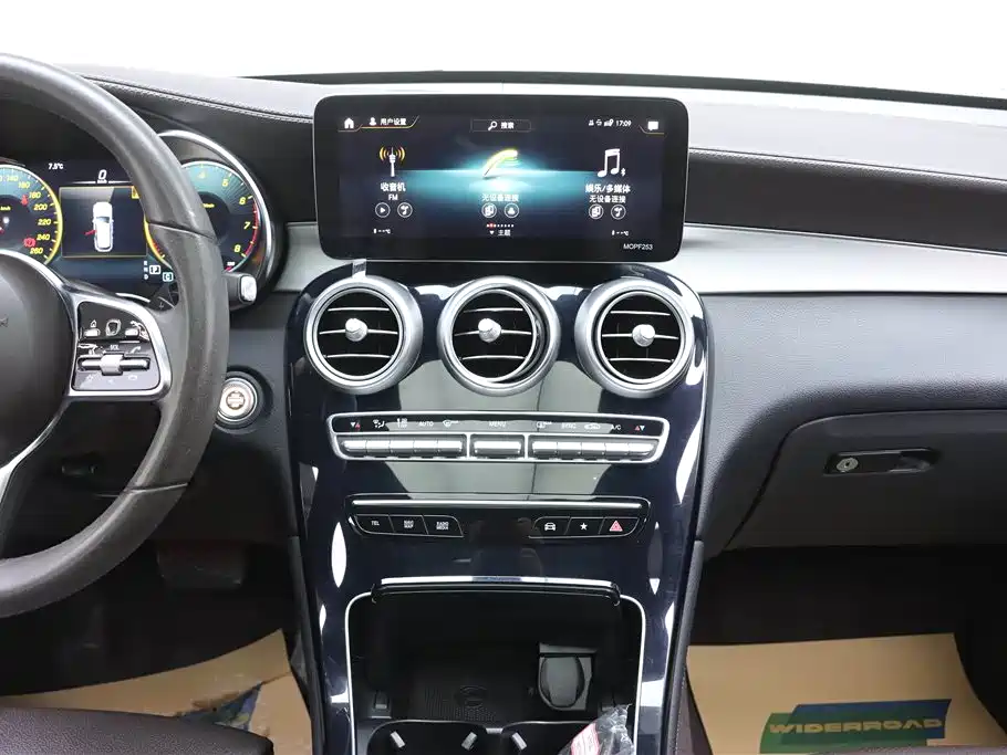 Mercedes-Benz GLC 2021 GLC 260 L 4MATIC Dynamic