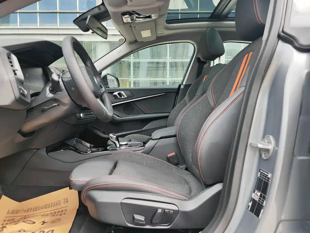 BMW 2 Series 2023 225i Gran Coupe M Sport Package