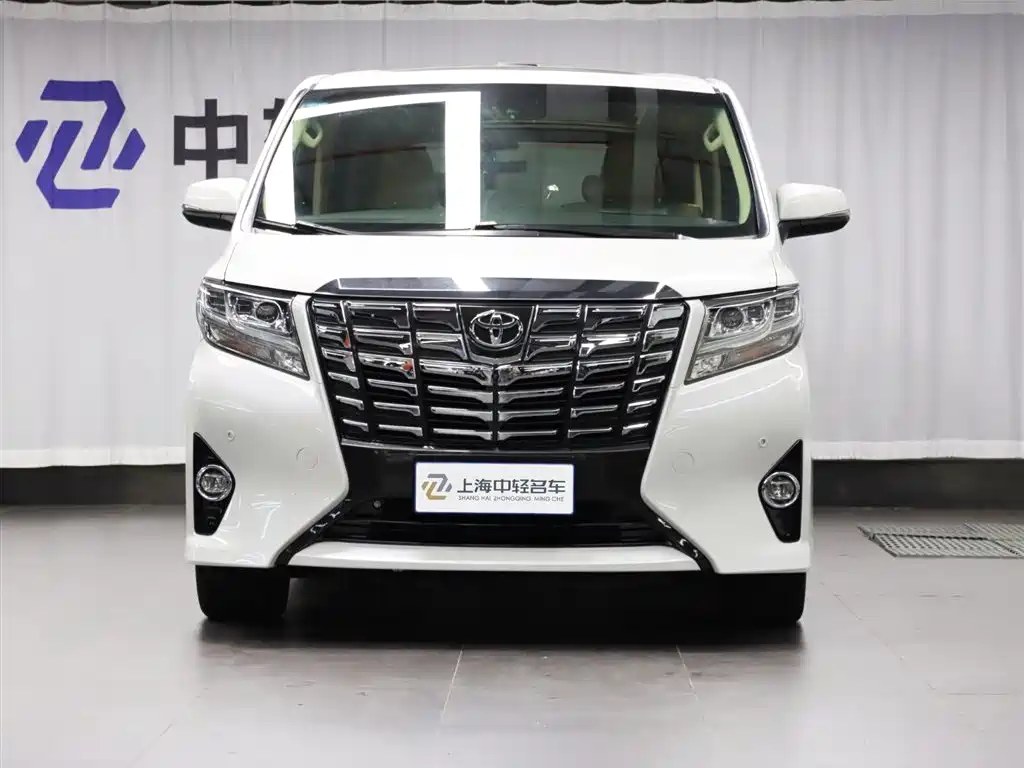 Alphard 2015 3.5L Luxury Edition