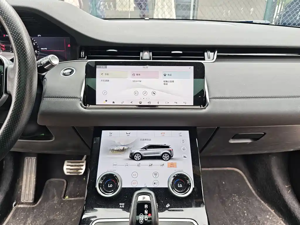 Range Rover Evoque 2020 249PS R-DYNAMIC SE Dynamic Tech Edition