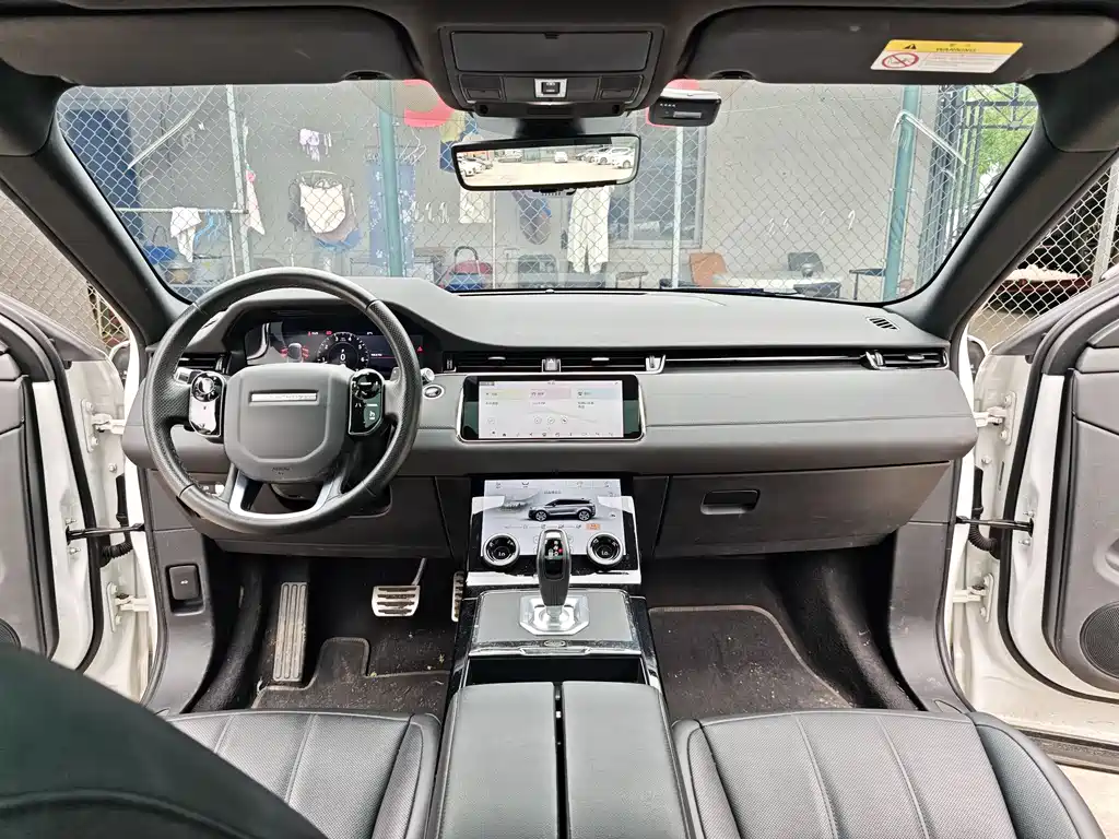 Range Rover Evoque 2020 249PS R-DYNAMIC SE Dynamic Tech Edition