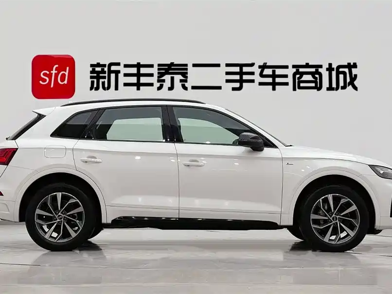 Audi Q5L 2023 40T Luxury Dynamic Edition