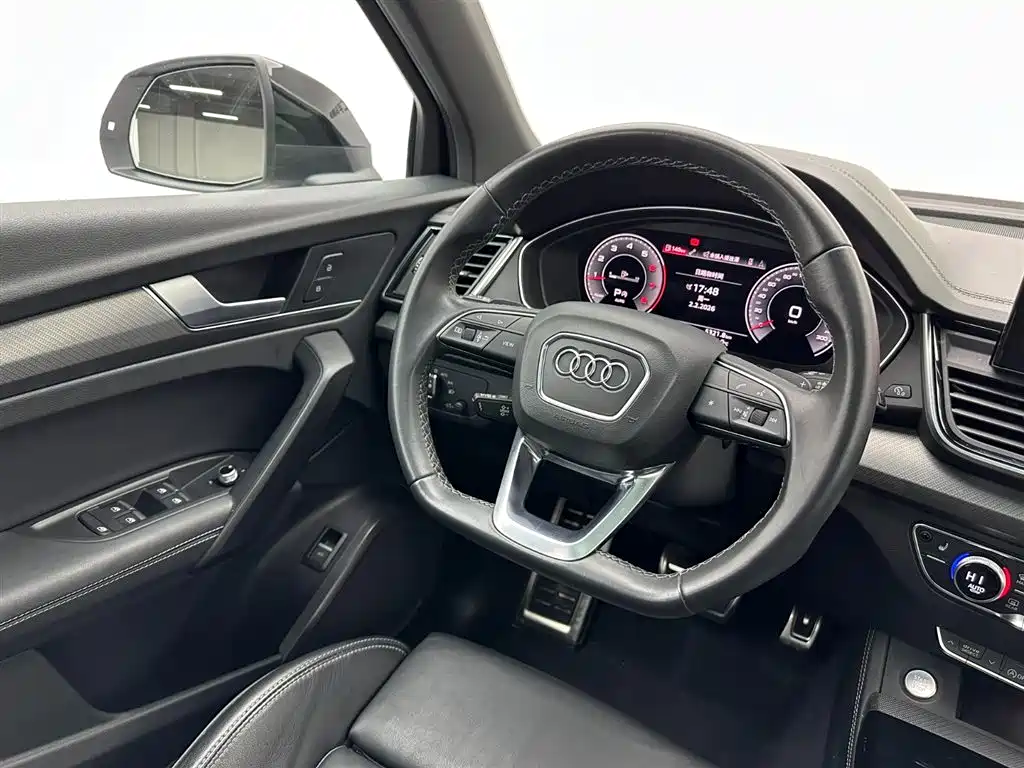 Audi Q5L 2023 40T Luxury Dynamic Edition