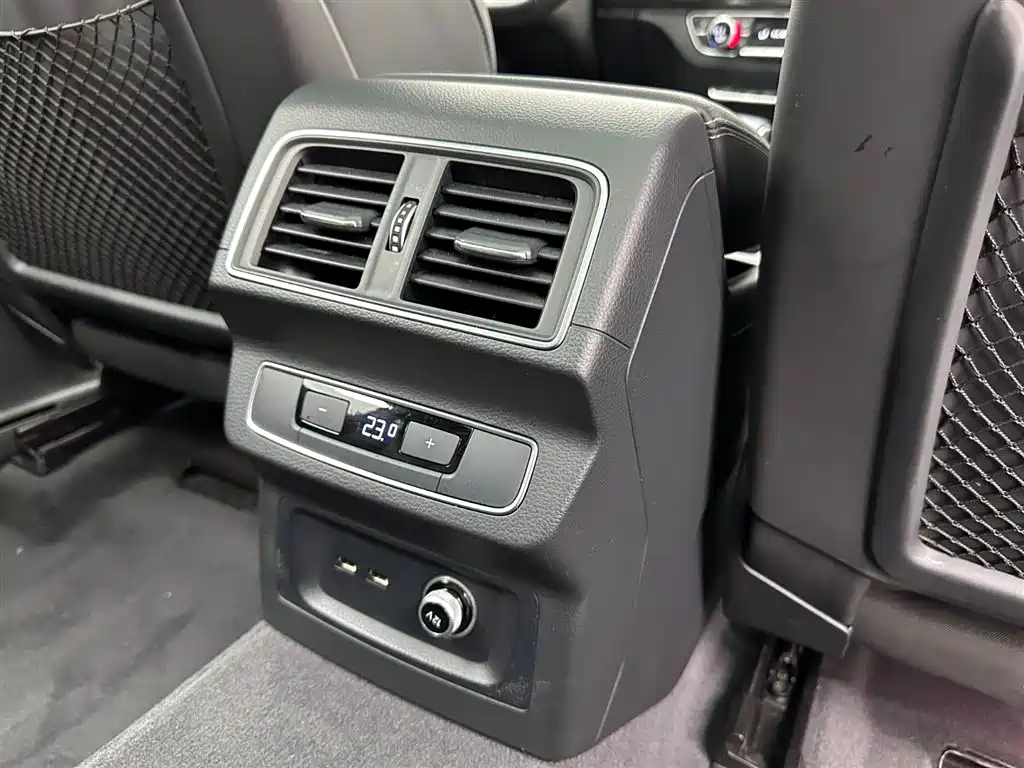 Audi Q5L 2023 40T Luxury Dynamic Edition