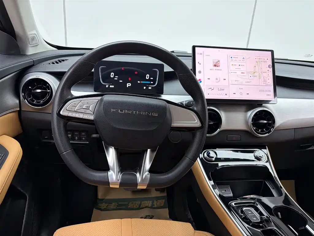 Dongfeng Forthing T5 2026 530km Prestige Edition