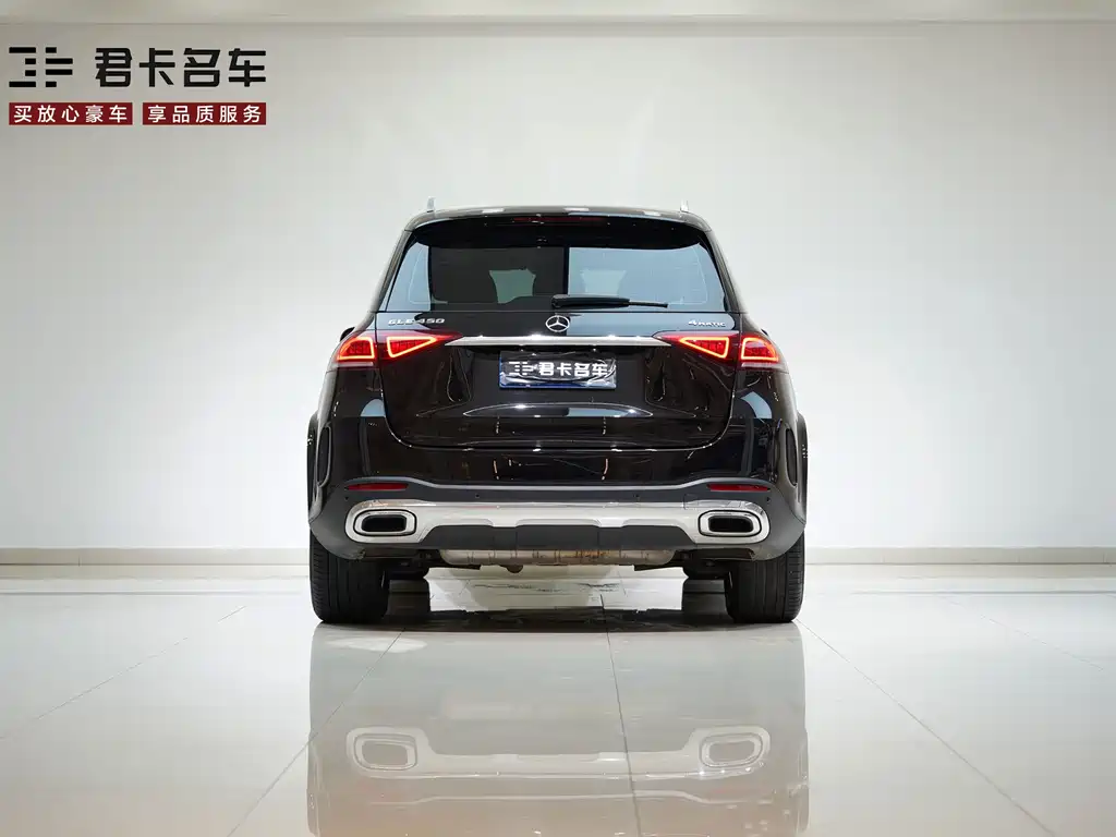 Mercedes-Benz GLE 450 4MATIC Dynamic 2022