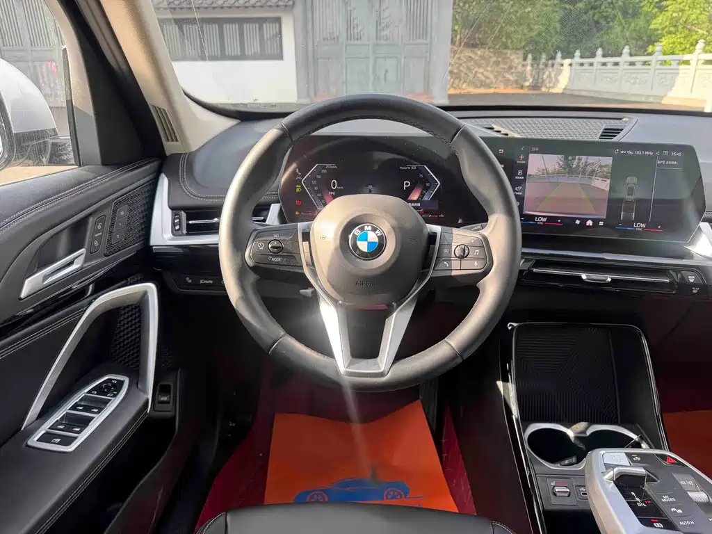 BMW X1 2023 sDrive20Li X Design Package