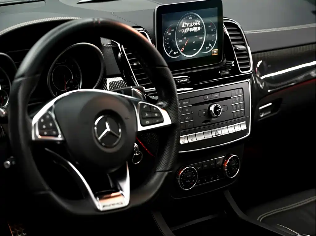 2015 Mercedes-AMG GLE 63 4MATIC Coupe SUV