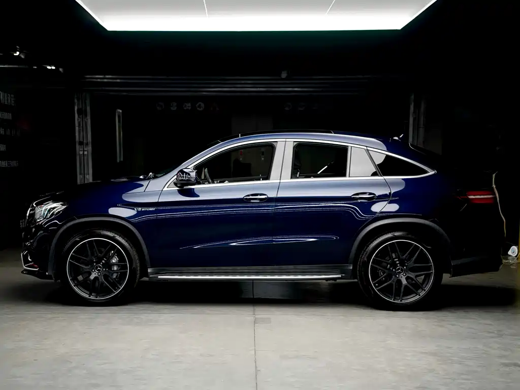 2015 Mercedes-AMG GLE 63 4MATIC Coupe SUV
