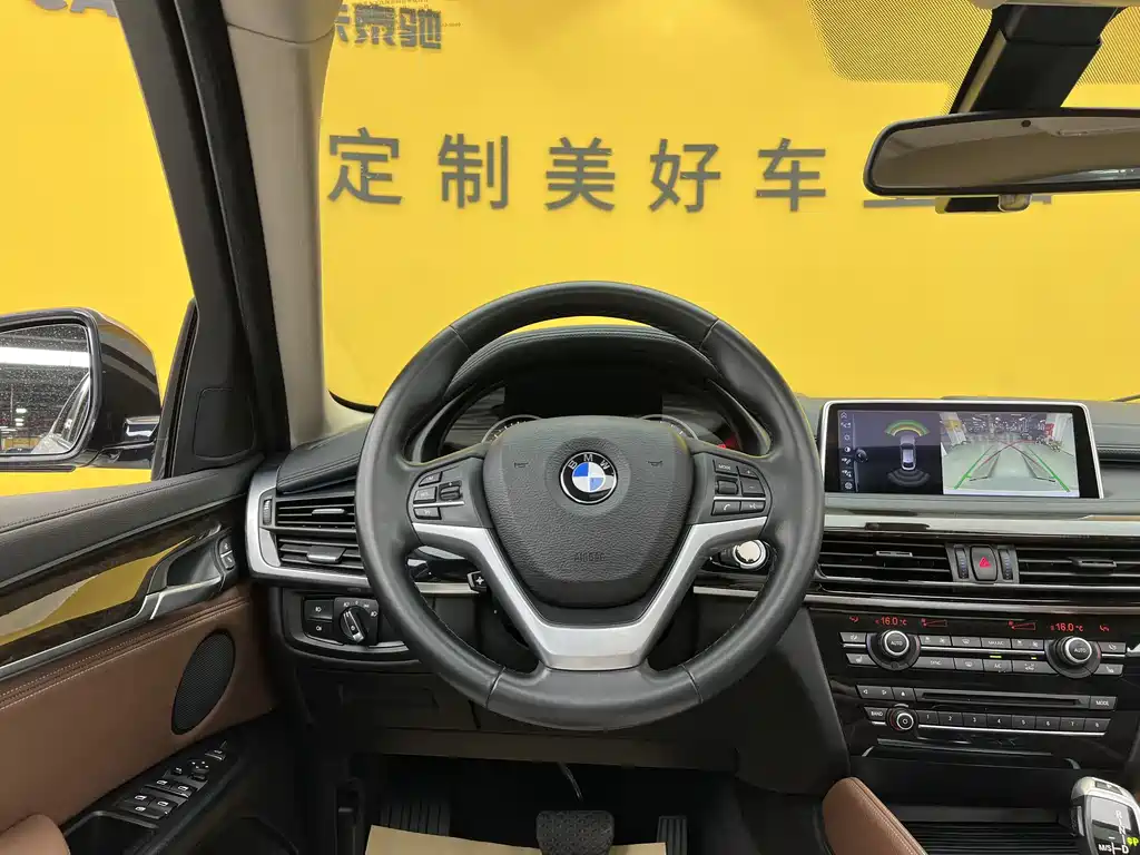 BMW X6 2017 xDrive28i