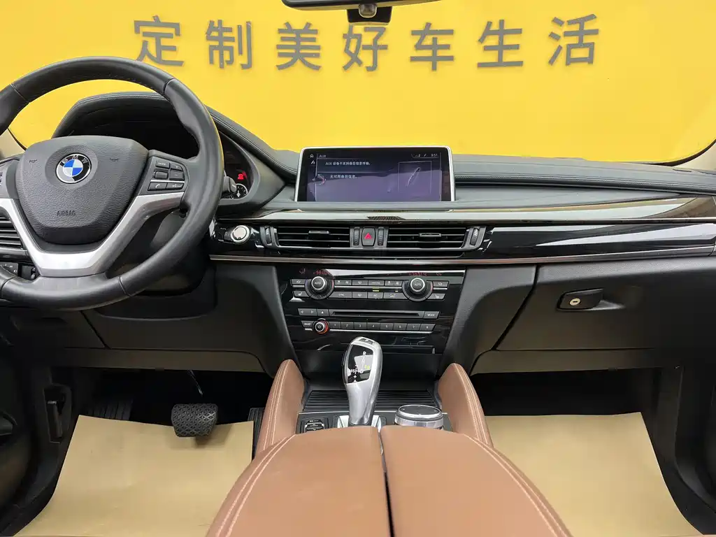 BMW X6 2017 xDrive28i
