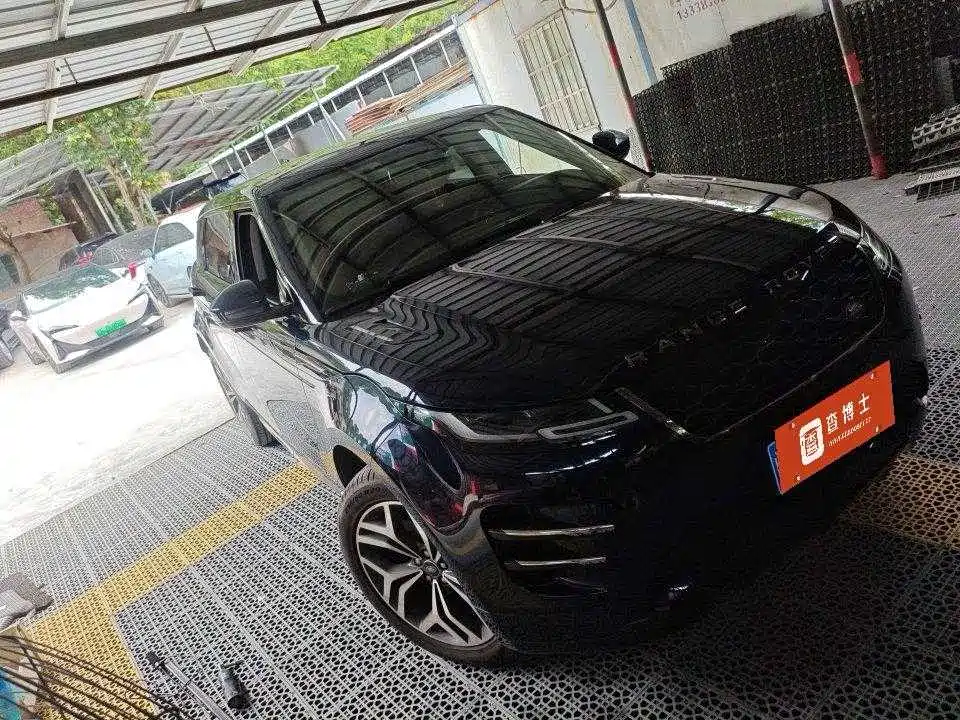 2021 Range Rover Evoque L 249PS R-Dynamic S Performance Edition