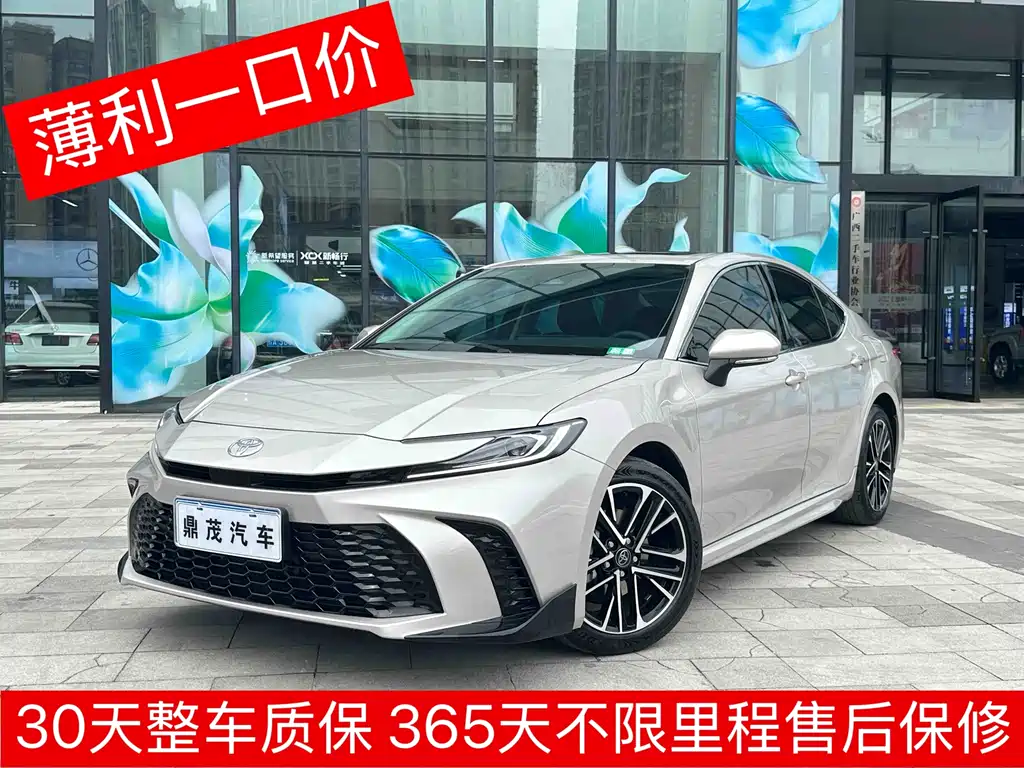 Camry 2026 Dual Engine 2.0HSE Sport Lite Edition