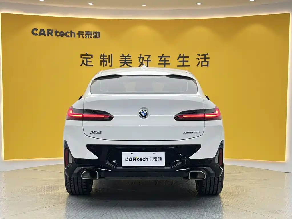 BMW X4 2022 xDrive 30i M Sport Package