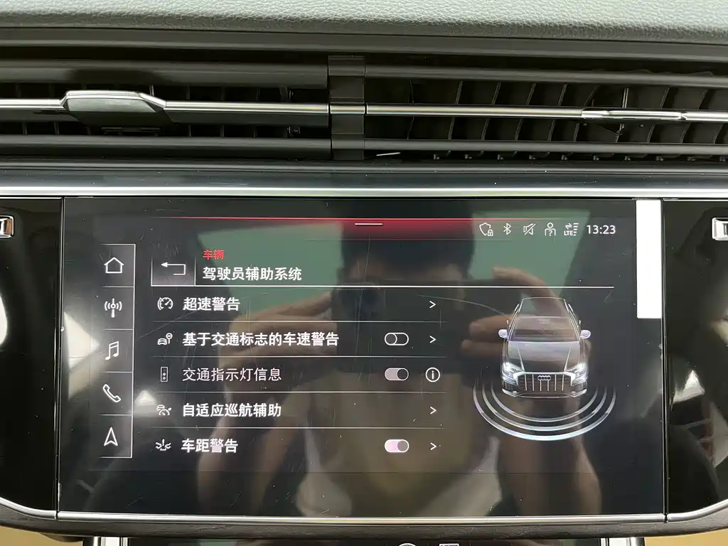 Audi Q8 2023 55 TFSI Luxury Dynamic Edition