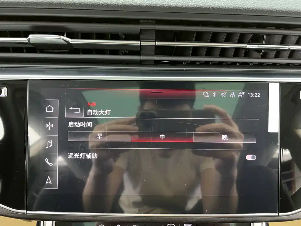 Audi Q8 2023 55 TFSI Luxury Dynamic Edition