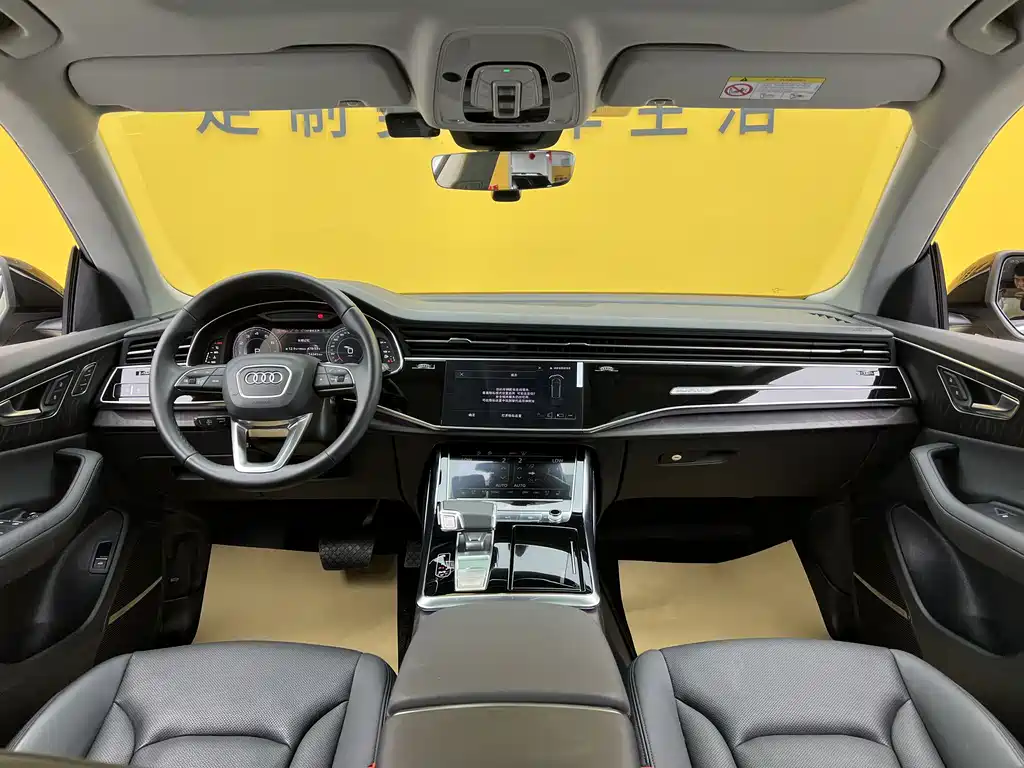 Audi Q8 2023 55 TFSI Luxury Dynamic Edition