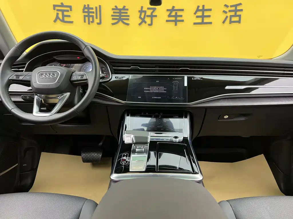 Audi Q8 2023 55 TFSI Luxury Dynamic Edition