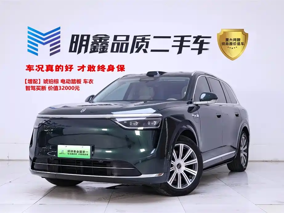 AITO M8 2025 EREV Max+ 53.4kWh 5-Seater (192-Line LiDAR)