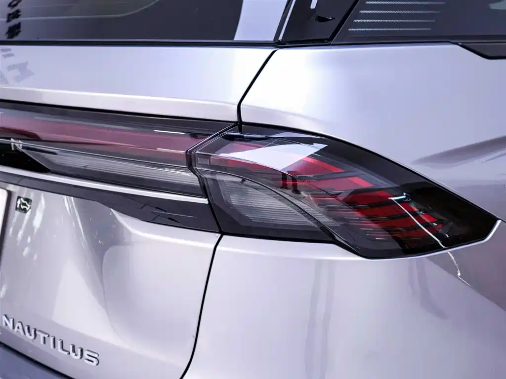 Lincoln Nautilus 2026 2.0T AWD Atlantis Premium Edition