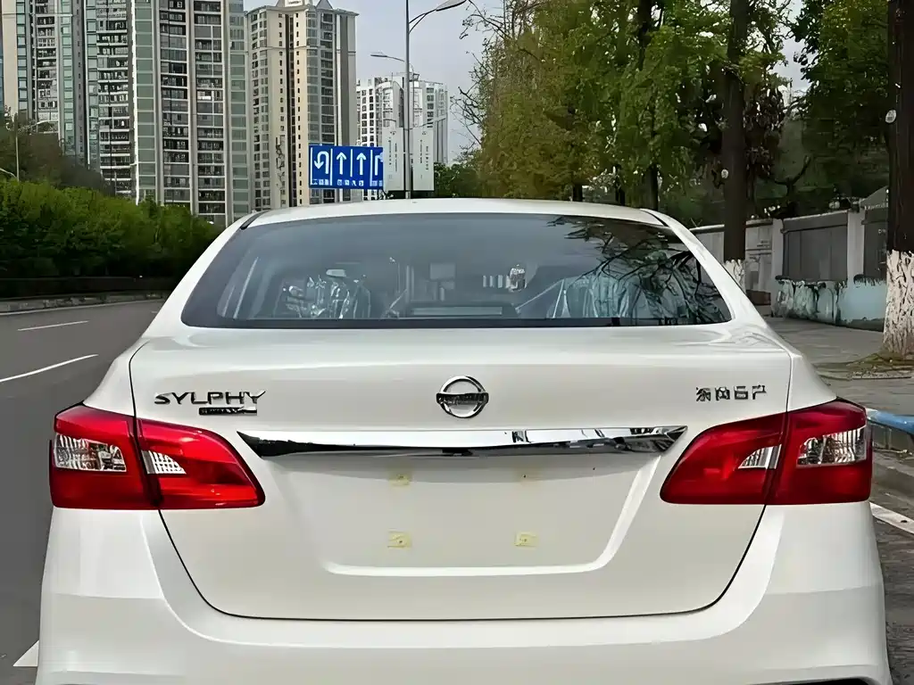 Nissan Sylphy 2026 Classic 1.6L CVT Comfort Edition