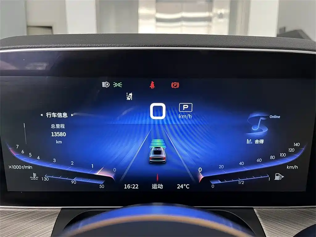 Hongqi H9 2020 3.0T Zhilian Qichang Edition