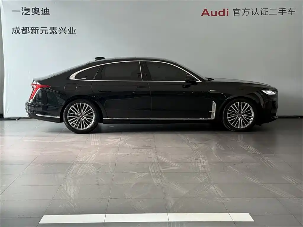 Hongqi H9 2020 3.0T Zhilian Qichang Edition