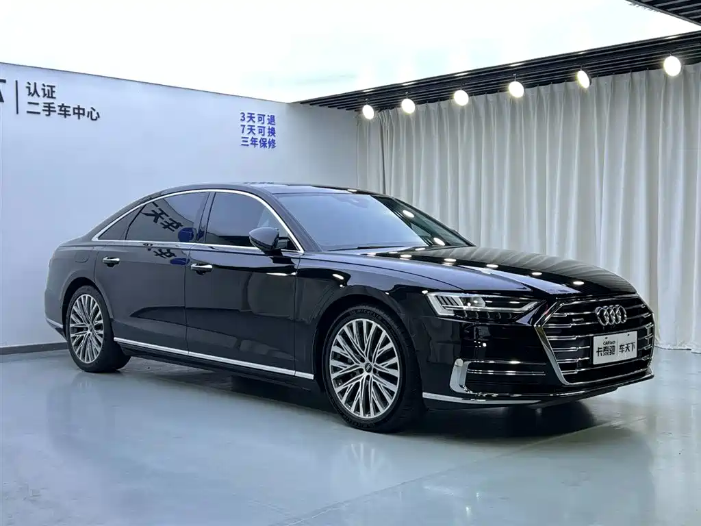 Audi A8 2021 A8L 55 TFSI quattro Luxury Edition