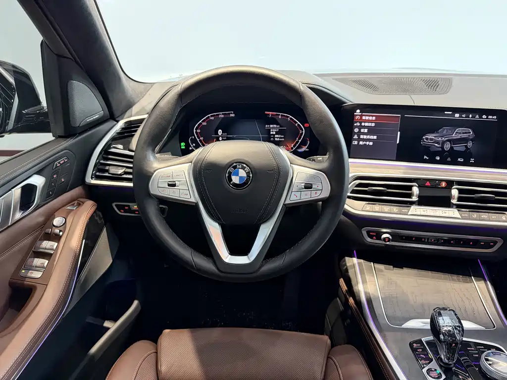 BMW X7 2021 xDrive40i Premium Luxury Package