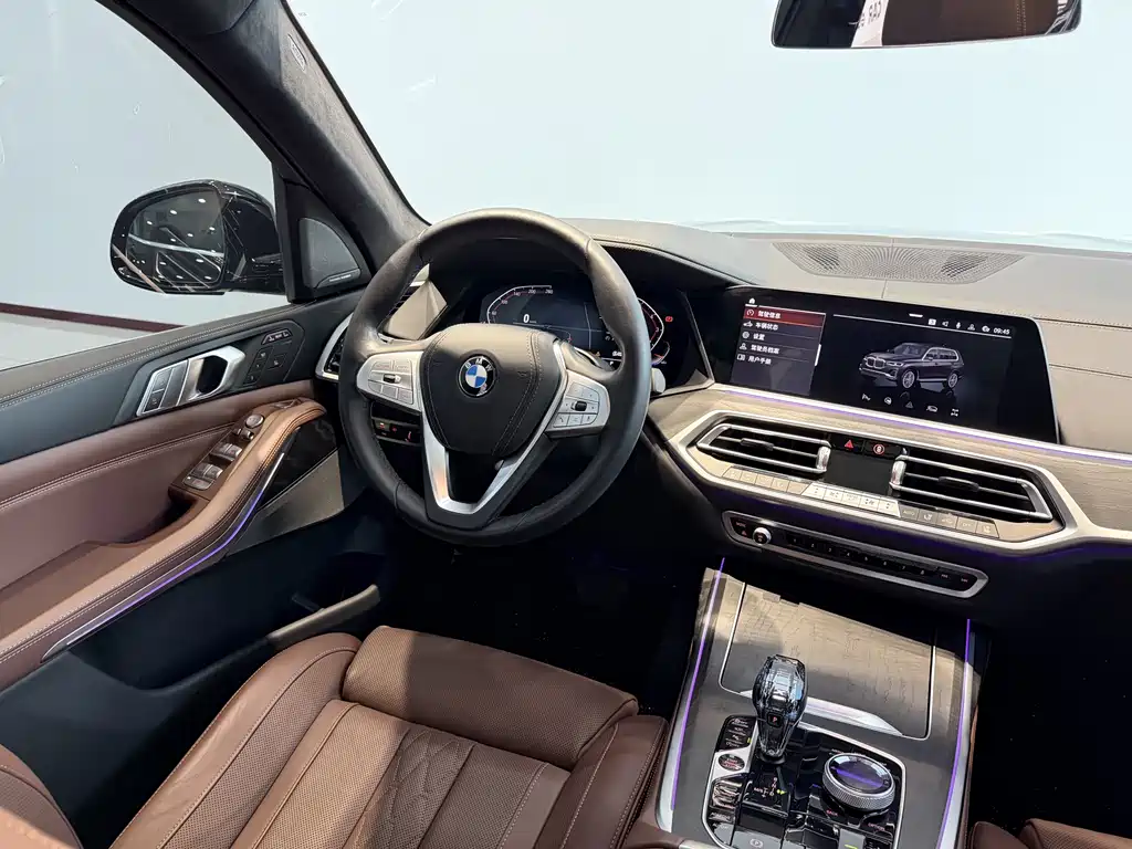 BMW X7 2021 xDrive40i Premium Luxury Package